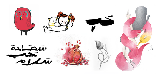 files/Kinzzi_my_bio-05.png