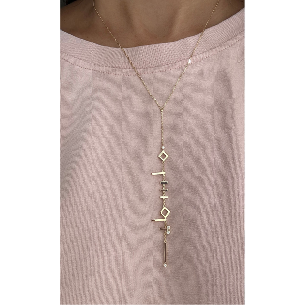 Palestine Geometric Vertical Necklace – Premium Edition