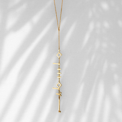 Palestine Geometric Vertical Necklace – Premium Edition